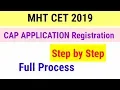 MHT CET CAP Registration Started SAAR Portal Application Process Full Details