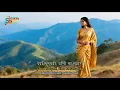 Download Lagu LAGU INDIA TERBARU UNTUK KDM .JANATA KI AASHA ( HARAPAN RAKYAT )