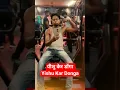 Download Lagu yeshu kar donga #nagpuri #song #sorts #gospelsongs #youtubeshorts #musicteamgumla #ashishmasih
