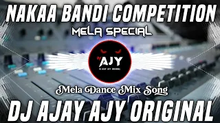 when i talked im not afraid dj song ill be there desi mix dj remix ajay ajy original