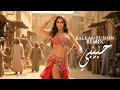 Download Lagu 🎶DJ Sahara Beats | Arabic Deep House x Global Fusion 2025 ✨🔥