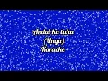 Download Lagu Andai Ku Tahu (Ungu) - Karaoke | Lirik
