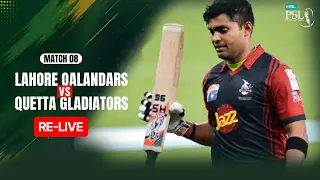 🔴 - 𝐑𝐄𝐋𝐈𝐕𝐄 | Lahore Qalandars v Quetta Gladiators | Match 08 | HBL PSL 01 | MZB1U