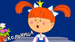 Царевна - Школьница! - Новая серия - Премьера к 1 сентября | Жила-была Царевна - Мультики для детей