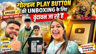 Family trip to Vrindavan/Rajasthan | Episode-1 | #vlog #familyvlog 