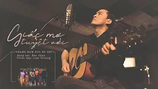 Giấc mơ tuyệt vời