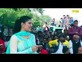 Download Lagu Sapna Dance :- बदली बदली लागे_Badli Badli Lage I Sapna Chaudhary I Dance Song I Sapna Entertainment