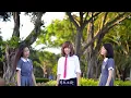 ：：首播 ：： 啟程  2016全國高中生大合唱(官方正式HD版)