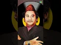 Download Lagu Kishore Kumar with his magical voice #kishorekumar #banglagaan #bengalisong #bangla #shorts #ytshort