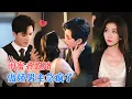 Lagu 王格格\u0026王皓祯 | 闺蜜意外穿书，成为腹黑男二的舔狗妻子和病娇反派的替身情人，为避免悲惨结局。两个人决定\