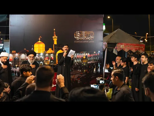 ⁣آه يالرضا - الرادود مؤمل كشكول - خيمة الساقي 1445 هـ