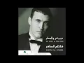 Kadim Al Saher … Mamnooaton Anti | كاظم الساهر … ممنوعة انتي
