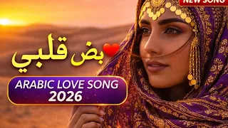 نبض قلبي                                                                               دندنها