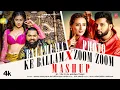 Download Lagu BALAMUWA KE BALLAM X PHOTO ZOOM  Bhojpuri Remix Songs by VDJ Fly and DJ