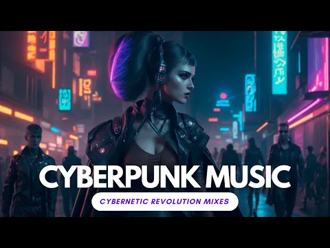 Cyberpunk Music | Sci-Fi Music Mix Two
