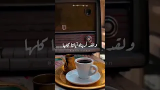 المقطع النادر القارئ محمد أيوب سورة طه تلاوة نادرة قران كريم Quran 