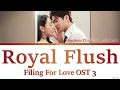 Filing For Love OST Full Playlist 은밀한 감사 OST Parts 1 - 6