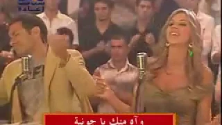 ياليل يا عين  فور كاتس وعدوني ونطروني                          دندنها