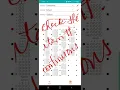 EVALBEE 11 subject answer sheet