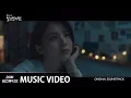 Download Lagu [MV] RIO - The Rose Song (장미 유행가) [알고있지만,(Nevertheless,) OST]