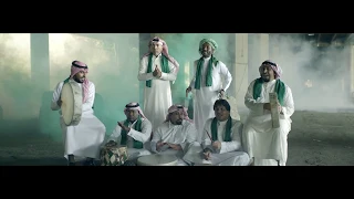 STC أغنية المنتخب السعودي في روسيا 