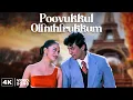Download Lagu Poovukkul Olinthirukkum 4K Video Song | Jeans Movie Songs ft. Prashanth | Aishwarya Rai