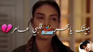 عمري بكيت لا شفت دموعي Cheb Finani Jitek Ya B7ar 