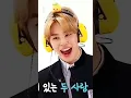 Download Lagu jimin lachibola whisper challenge😂😂 #shorts #jimin #bts