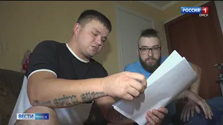 В ожидании жилья делят съемную квартиру с тараканами