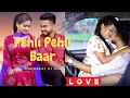Download Lagu Pehli Pehli Baar Mohabbat Ki Hai | Cute \u0026 Romantic Love Story | 2020 | Komal Thakral