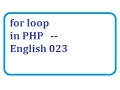 for loop in php english-vlr training