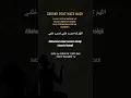 Download Lagu Doa untuk membuat orang mencintaimu dian tidak lepas darimu#shrots