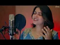 आदेश: अलख निरंजन  | Alakh Niranjan - Aadesh  | Epic Powerful Shiva Aghor Song2026 | har har Mahadev