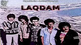 مجموعة لقدام برئاسة الفنان إبراهيم رابا أغنية لقدام ءينو تسجيل صوت المعارف 