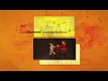 Basement - “Bad Apple” (Official Visualizer)