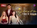 Download Lagu 【FULL VERSION】The one mocked by everyone is actually a billionaire!【Return of the true heir】