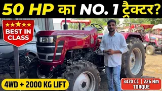 3470 CC का बाहुबली इंजन 226NM टॉर्क के साथ | Mahindra Yuvo Tech Plus 585 4WD Full Review & Features
