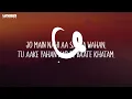 STILL THE SAME - King & Abhijay Sharma | Lyrical Video | Unied Studios
