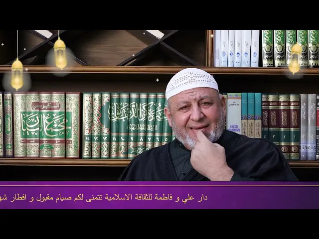 ⁣٢٥ فبراير ٢٠٢٦