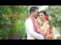 Lagu Hemanta Weds Rewoti