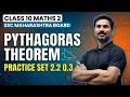 Pythagoras Theorem Practice Set 2 2 Q 3 Class 10 Maths 2 SSC Maharashtra Board