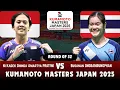 Ni Kadek Dhinda Amartya Pratiwi vs Busanan Ongbamrungphan - Badminton Japan Masters 2025 {R32-WS}