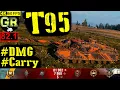 Lagu 82_World of Tanks T95 WoT Replay - 7 Kills 8.2K DMG(Patch 1.4.0)