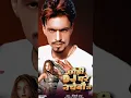 Download Lagu https://youtu.be/2iu-2LU9X34