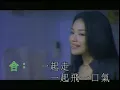 一起飛