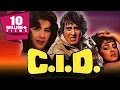 Download Lagu C.I.D. (1990) Full Hindi Movie | Vinod Khanna, Amrita Singh, Juhi Chawla, Suresh Oberoi