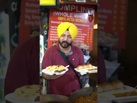 आओ भाई खाओ भाई