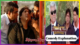 bhaggam bhag movie comedy explanation bollywood best comedy movie