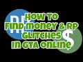 How To Find Money RP Glitches in GTA Online GTA Online RP Glitch GTA Online Money Glitch