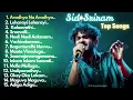 🎧 Sid Sriram Top Songs | Latest Telugu Love Songs | Romantic & Heart Touching Melodies ❤️
